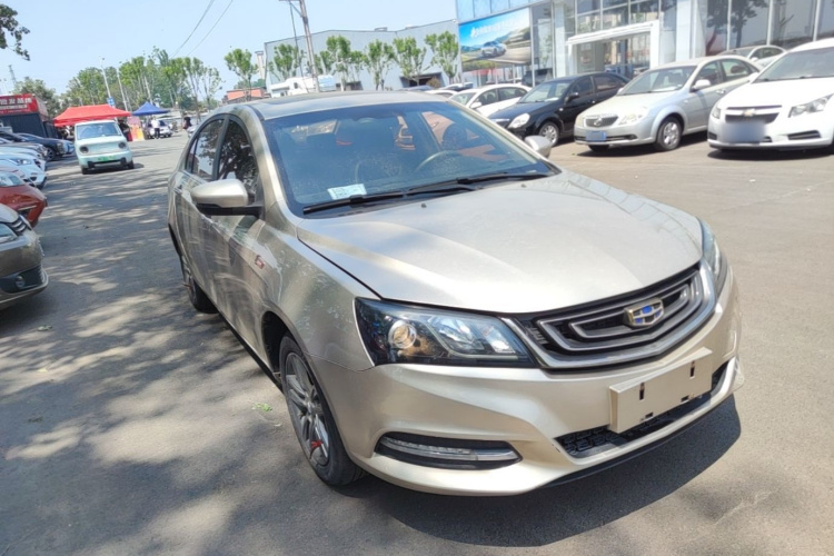 GEELY Emgrand 2017 #4 GEELY Emgrand 2017 car image #4