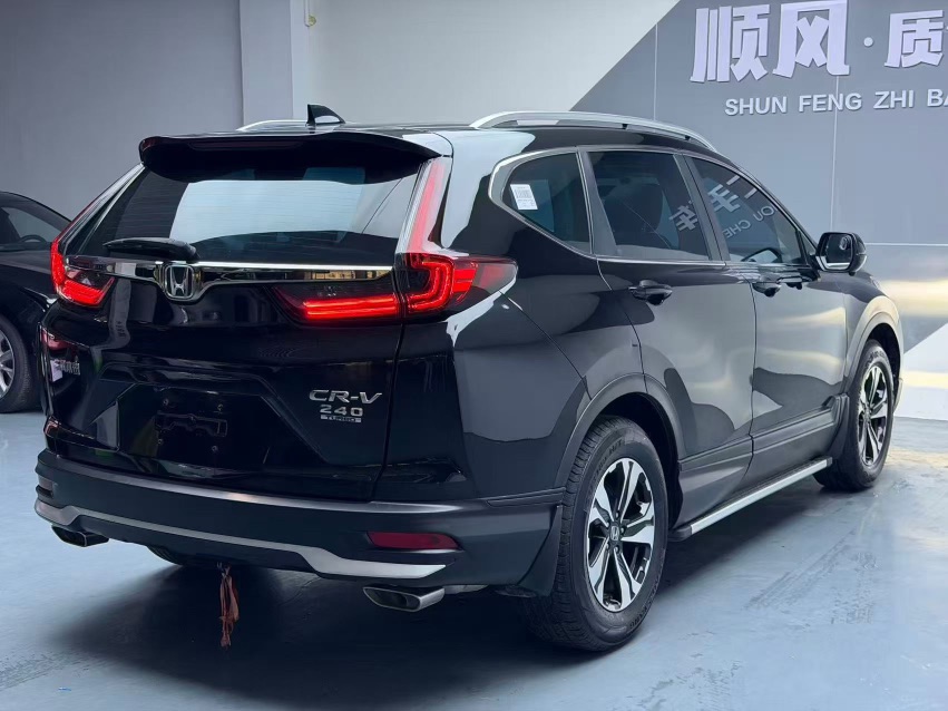 Honda CR-V 2022 #7 Honda CR-V 2022 immagine di auto #7