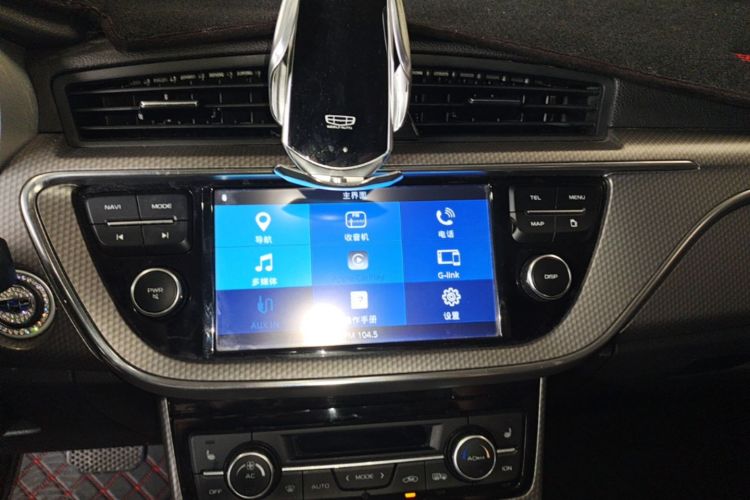 GEELY Emgrand GS 2017 car image #13