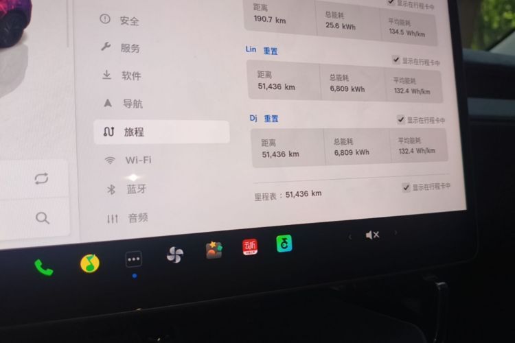 Tesla Model Y 2025 car image #16