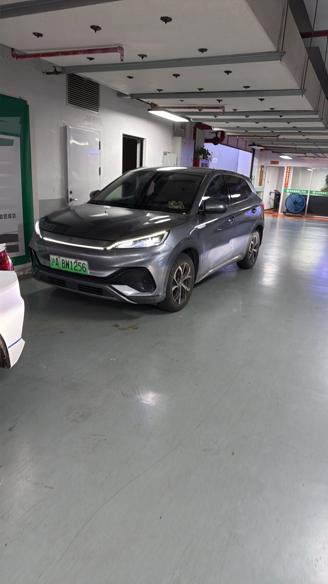 BYD Yuan Plus 2022 car image 