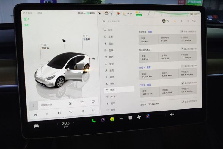 Tesla Model Y 2023 immagine di auto #12