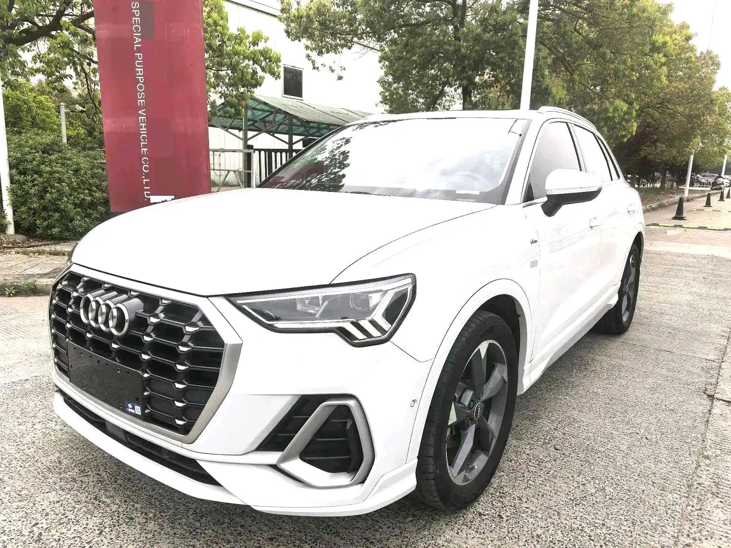 2022 car image 