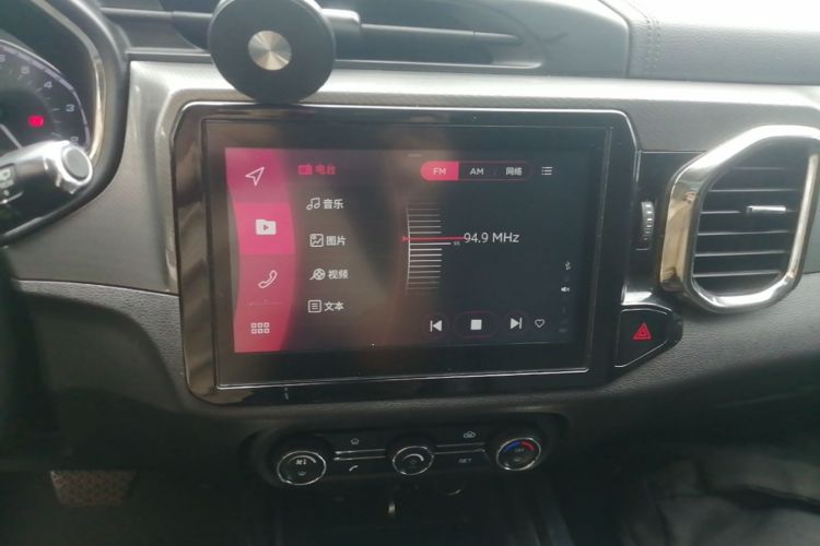 Chery Tiggo 5x 2017 car image #13