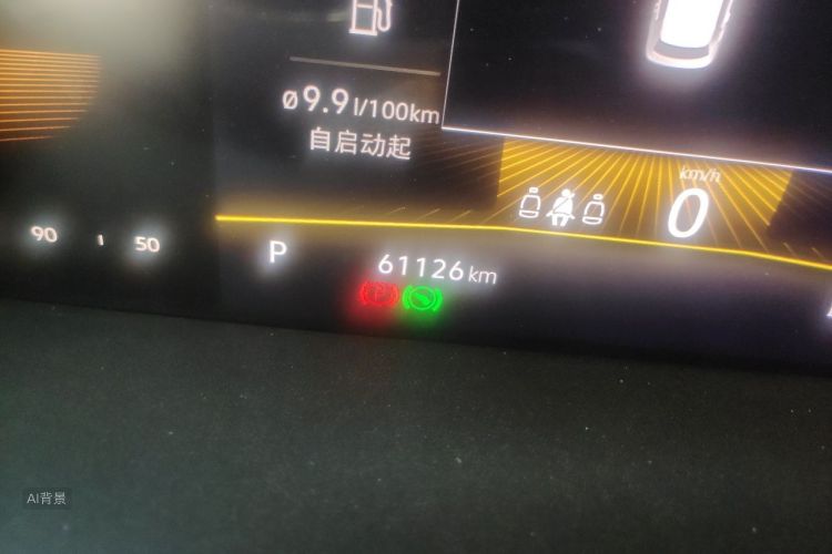 Volkswagen Lavida 2021 car image #14