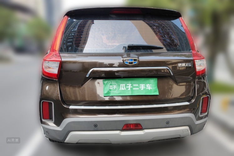 GEELY Vision X6 2017 #6 GEELY Vision X6 2017 car image #6