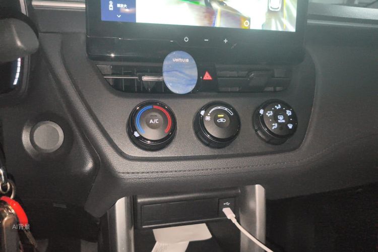 Toyota Corolla Cross 2025 car image #15