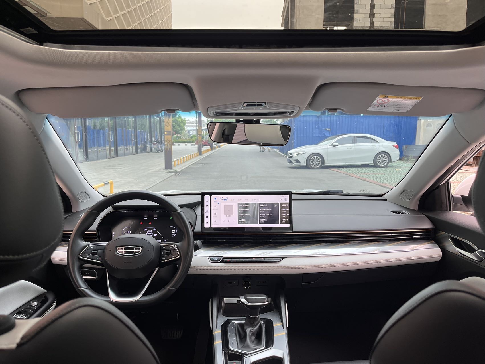 GEELY Emgrand L 2022 car image #9