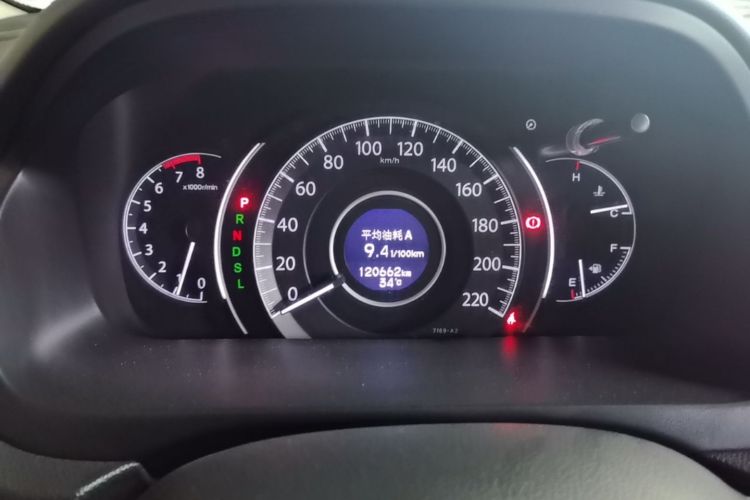 Honda CR-V 2017 car image #16
