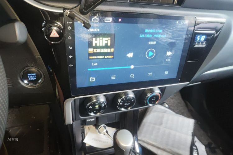Toyota Corolla 2019 car image #15