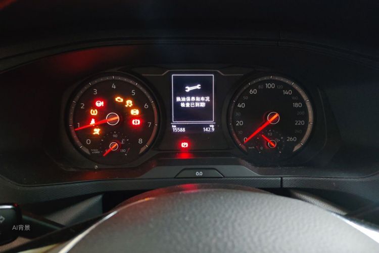 Volkswagen Tharu 2021 #13 Volkswagen Tharu 2021 car image #13
