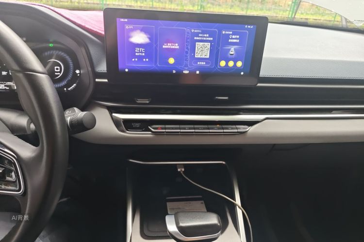 GEELY Emgrand 2023 #15 GEELY Emgrand 2023 car image #15