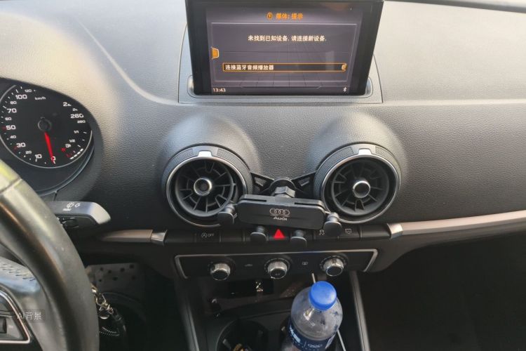 Audi A3 2019 car image #15
