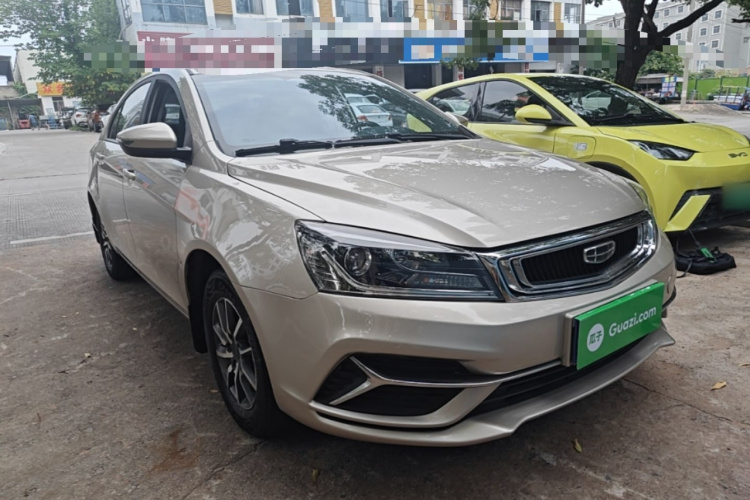 GEELY Emgrand 2020 #4 GEELY Emgrand 2020 imagen de coche #4