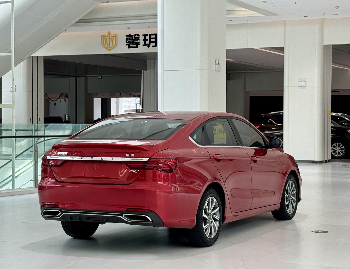 GEELY Binray 2020 #4 GEELY Binray 2020 image de voiture #4