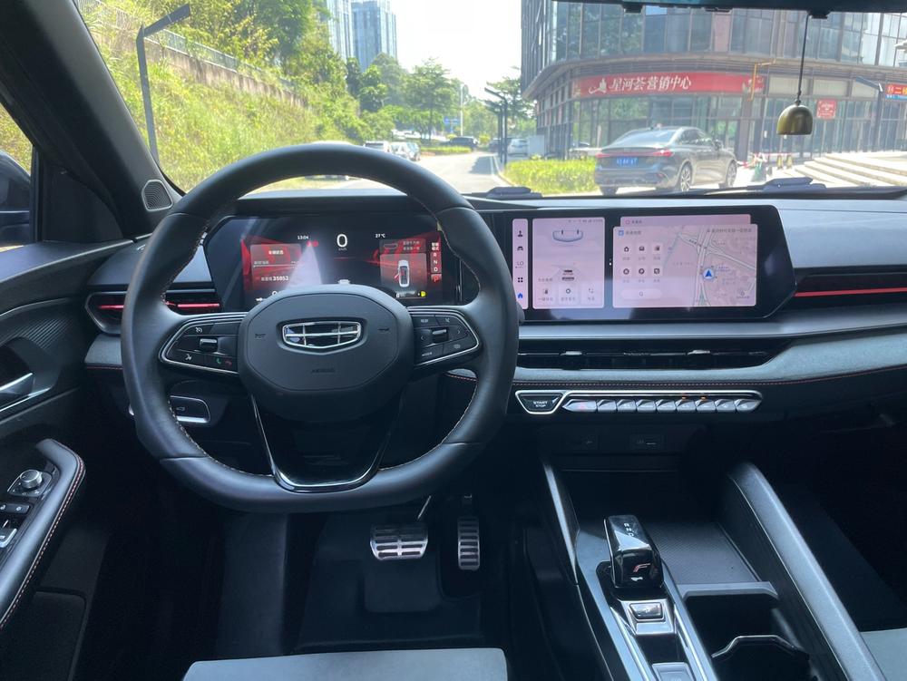 GEELY Binray 2022 #10 GEELY Binray 2022 car image #10