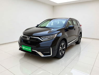 Honda CR-V 2020 Honda CR-V 2020 car image