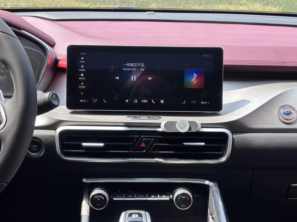 GEELY Coolray 2019 car image #14