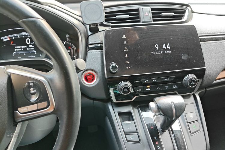 Honda CR-V 2019 immagine di auto #15