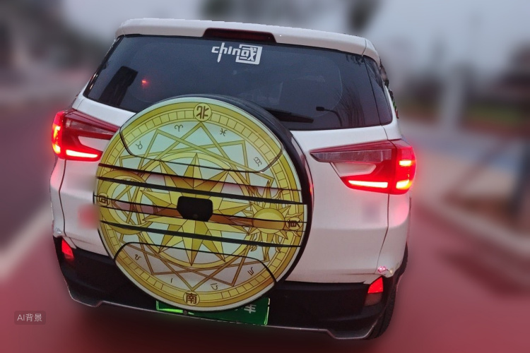 BYD Yuan New Energy 2019 #6 BYD Yuan New Energy 2019 car image #6