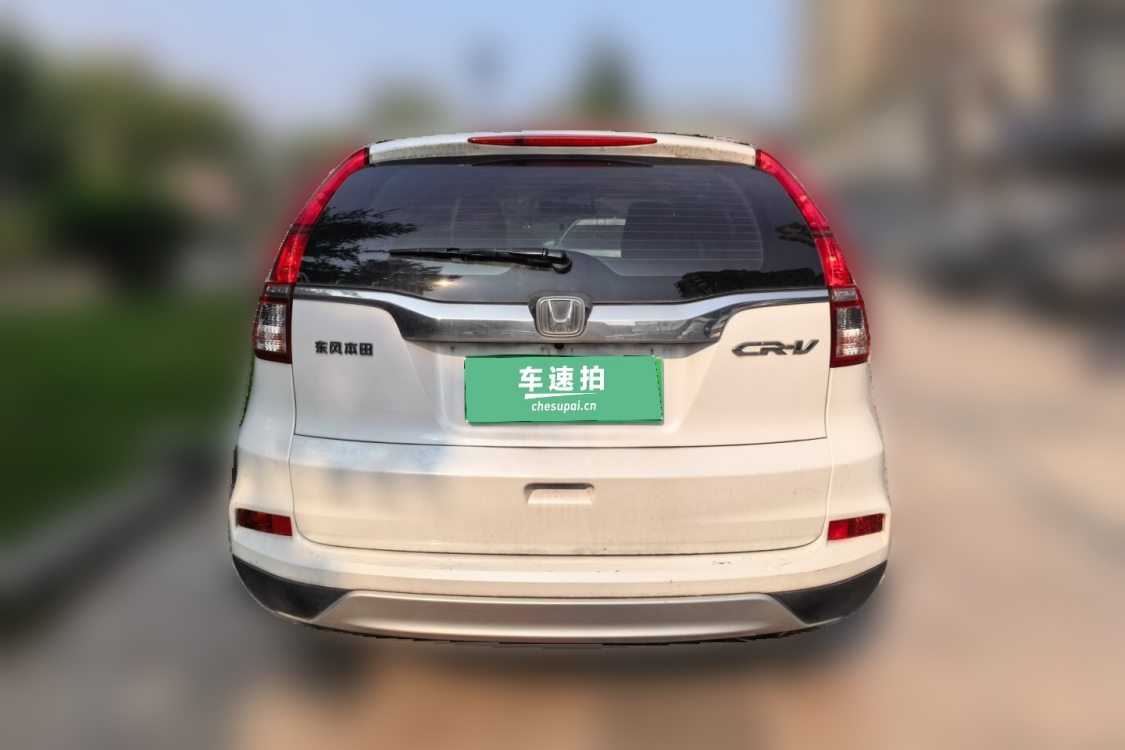 Honda CR-V 2017 #6 Honda CR-V 2017 car image #6