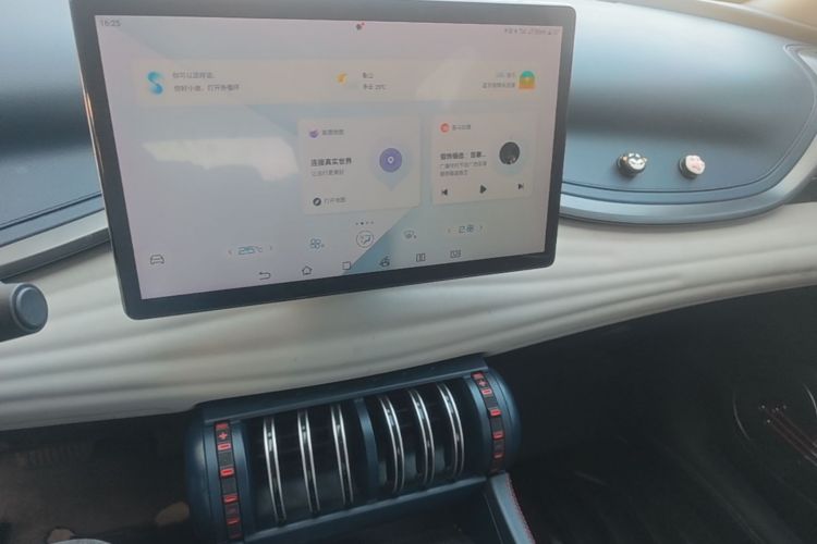 BYD Yuan Plus 2022 #13 BYD Yuan Plus 2022 صورة سيارة #13