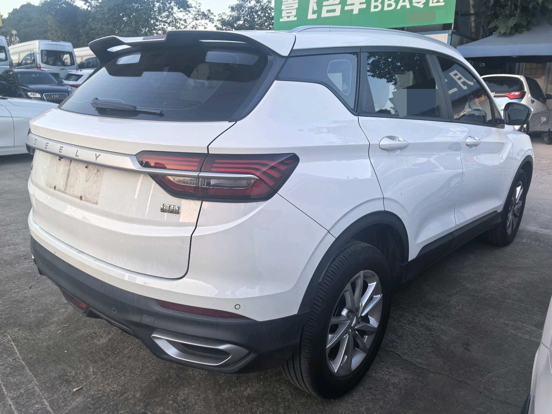 GEELY Coolray 2020 #6 GEELY Coolray 2020 image de voiture #6