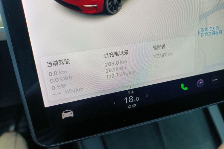 Tesla Model Y 2021 #12 Tesla Model Y 2021 immagine di auto #12