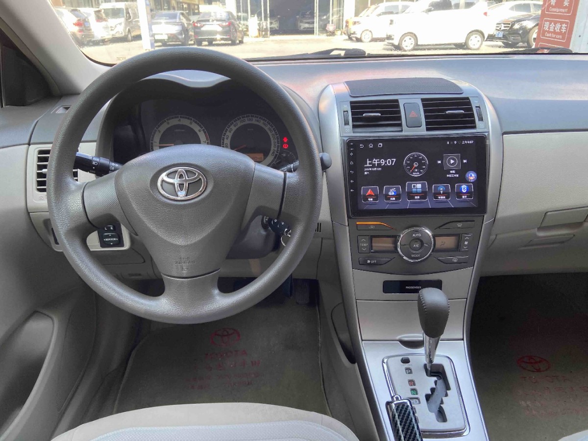 Toyota Corolla 2008 صورة سيارة #6