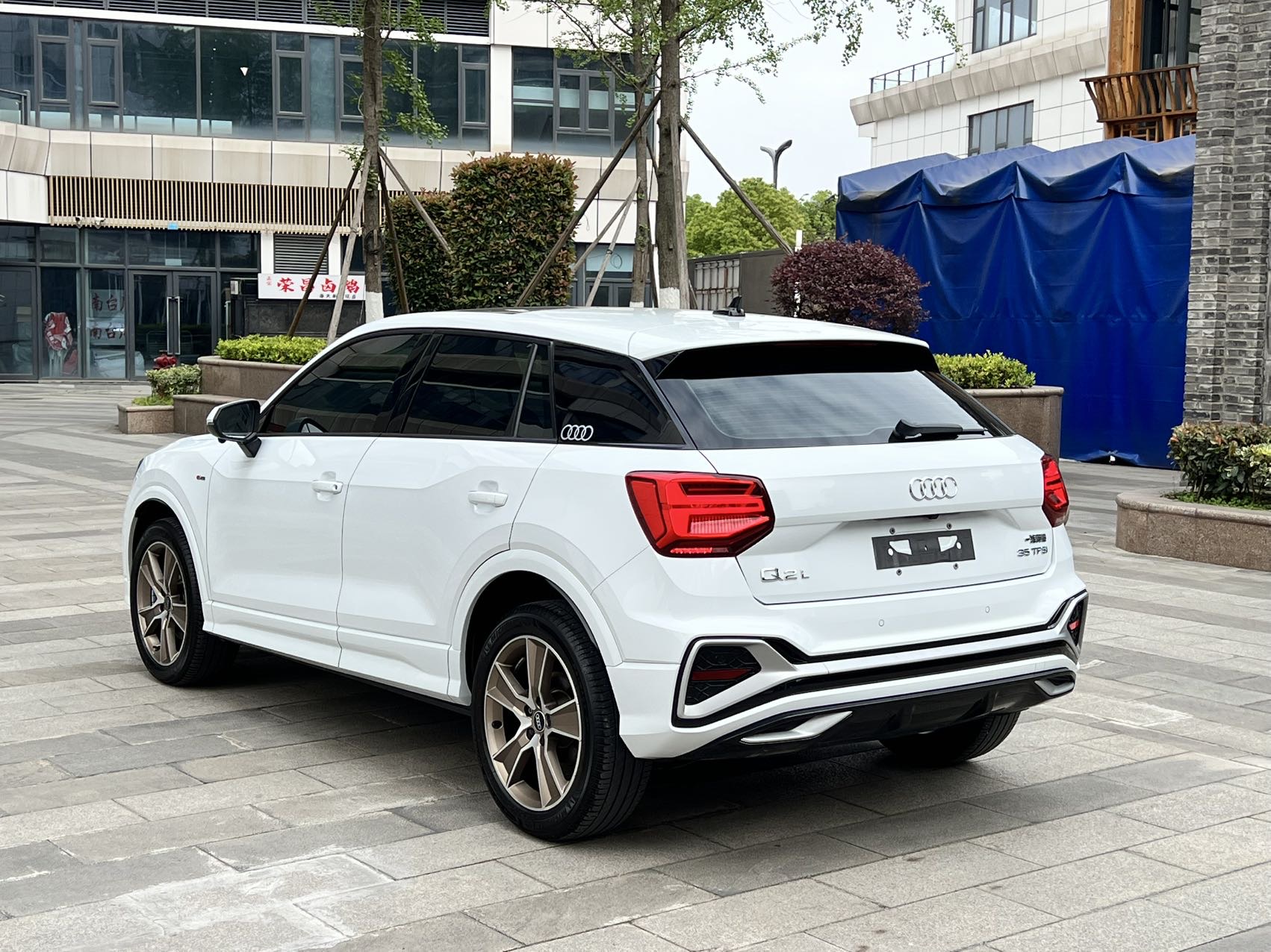 Audi Q2L 2024 #11 Audi Q2L 2024 car image #11