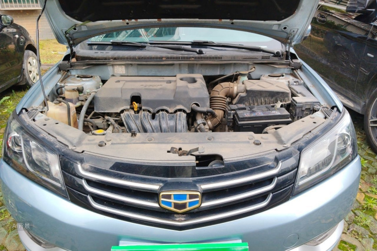 GEELY Emgrand 2016 car image #22
