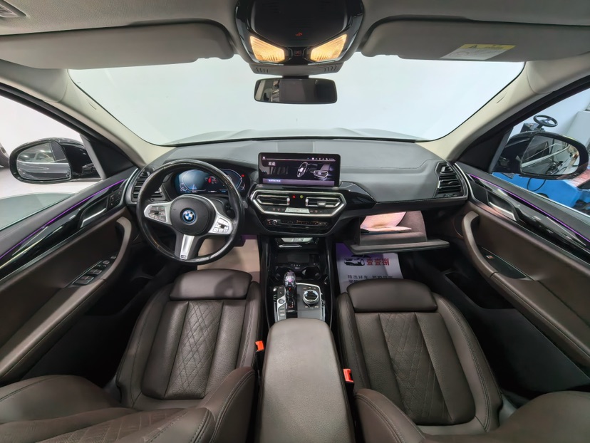BMW iX3 2022 #3 BMW iX3 2022 car image #3