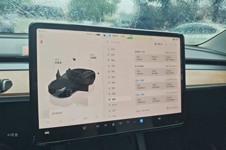 Tesla Model 3 2022 #13 Tesla Model 3 2022 car image #13