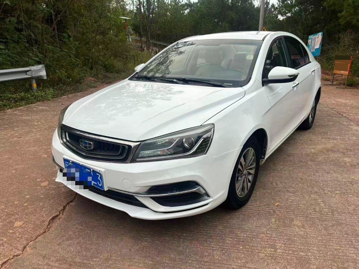 GEELY Emgrand 2018 GEELY Emgrand 2018 car image
