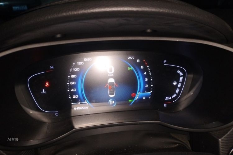GEELY Emgrand GL 2020 immagine di auto #13