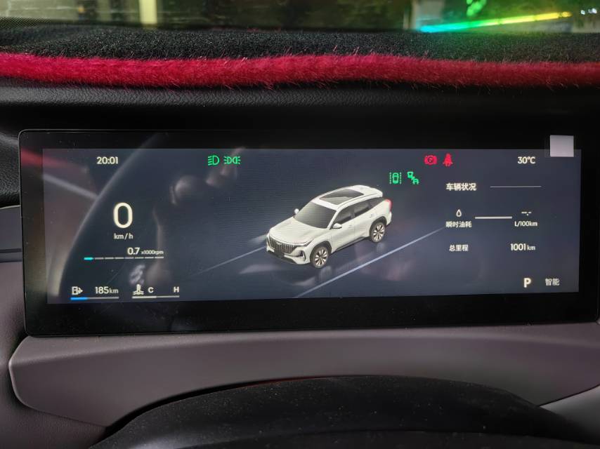 GEELY Boyue L 2026 car image #9