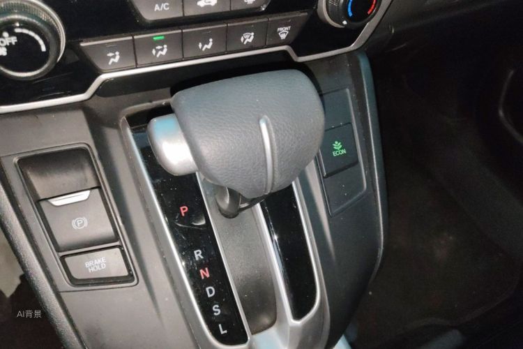 Honda CR-V 2021 car image #16