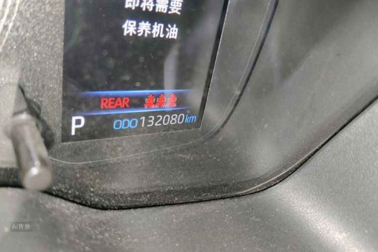 Toyota Corolla 2021 #14 Toyota Corolla 2021 car image #14