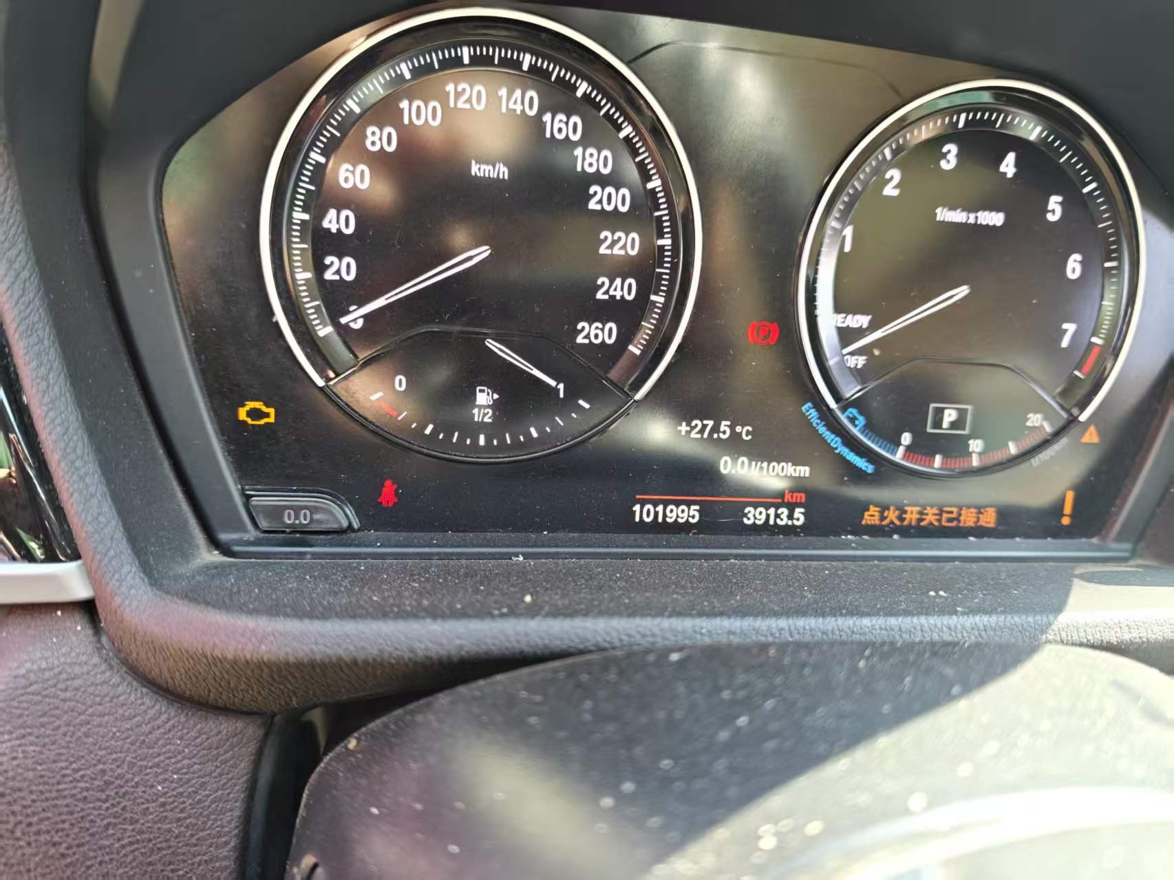 BMW X1 2021 car image #5