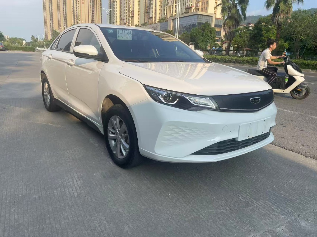 GEELY Emgrand New Energy 2024 car image #3