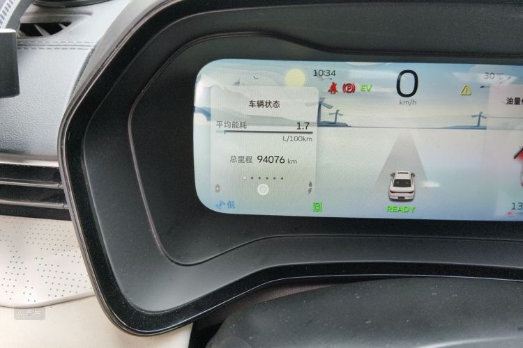 GEELY Emgrand L HiP 2022 #14 GEELY Emgrand L HiP 2022 car image #14