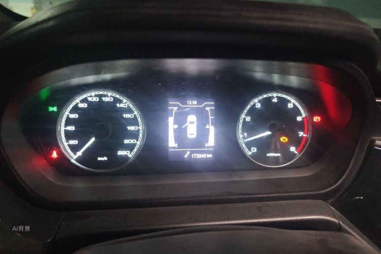 Chery Arrizo 5 2019 #13 Chery Arrizo 5 2019 immagine di auto #13