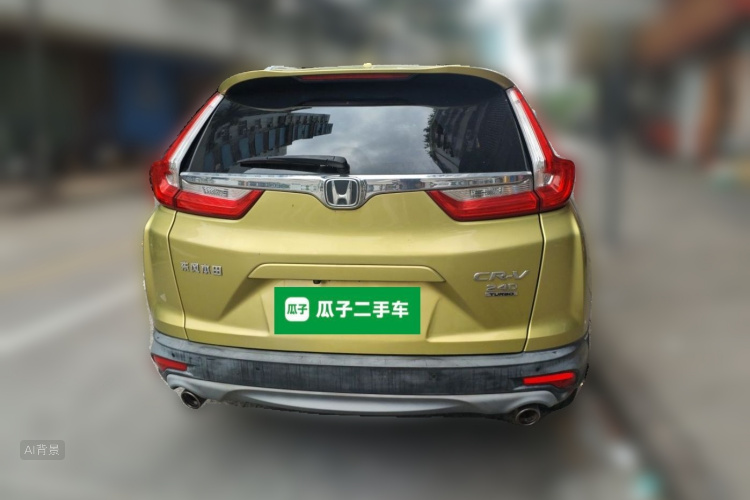 Honda CR-V 2017 #6 Honda CR-V 2017 car image #6