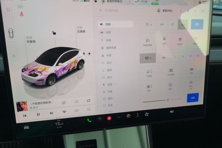 Tesla Model Y 2025 #13 Tesla Model Y 2025 car image #13