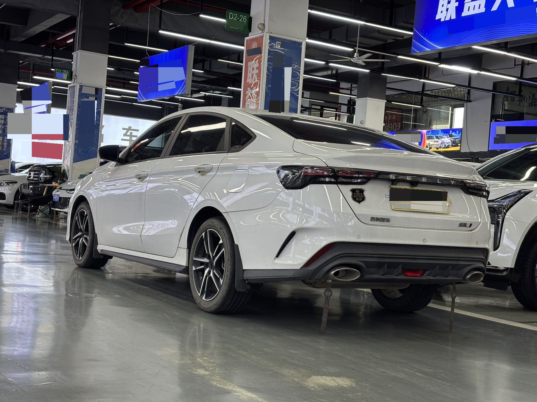 GEELY Binray 2024 #3 GEELY Binray 2024 imagem de carro #3