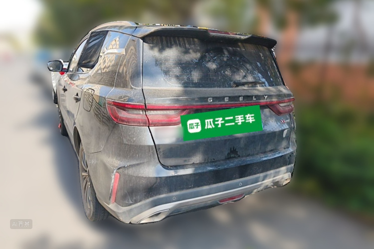GEELY Vision X6 2022 #5 GEELY Vision X6 2022 изображение автомобиля #5