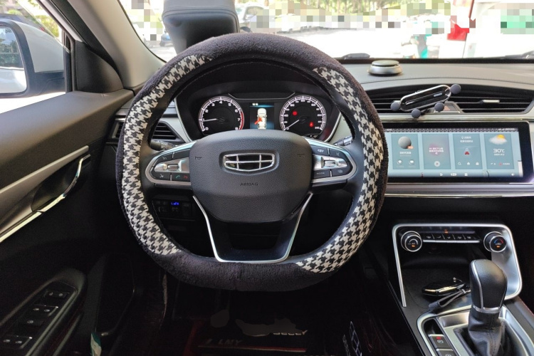GEELY Binray 2020 image de voiture #11