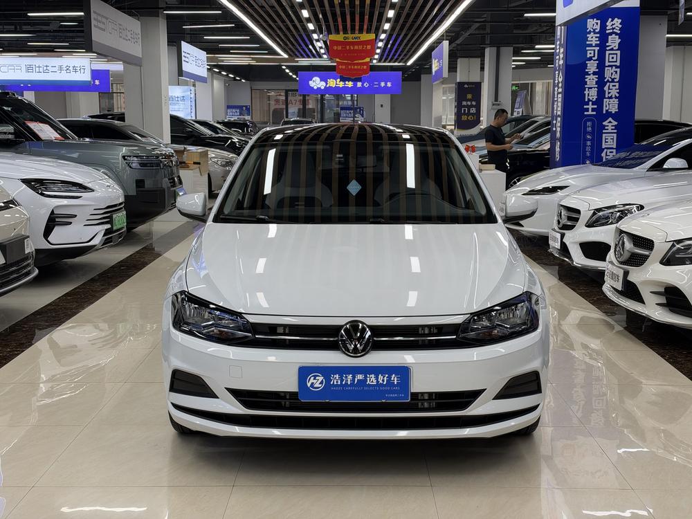 Volkswagen Polo 2024 image de voiture #2