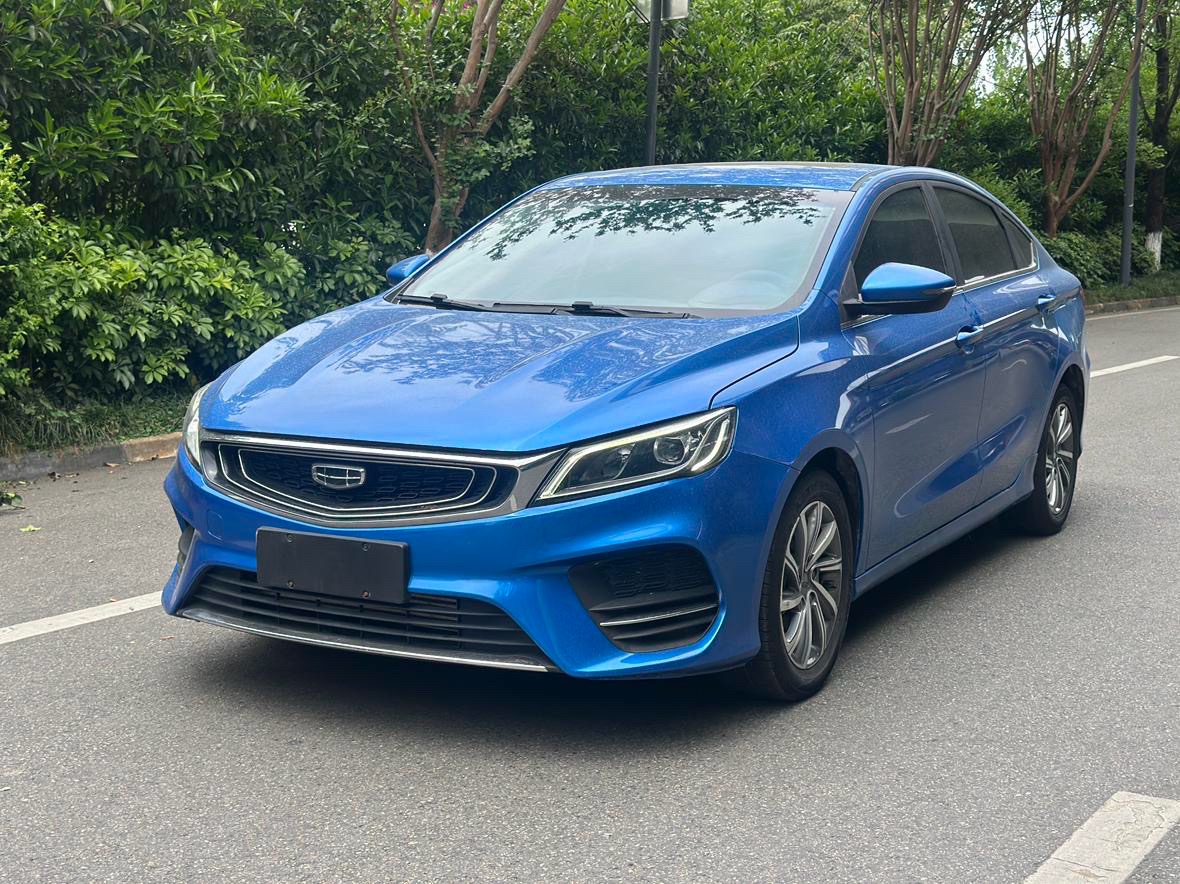 GEELY Binray 2019 GEELY Binray 2019 car image