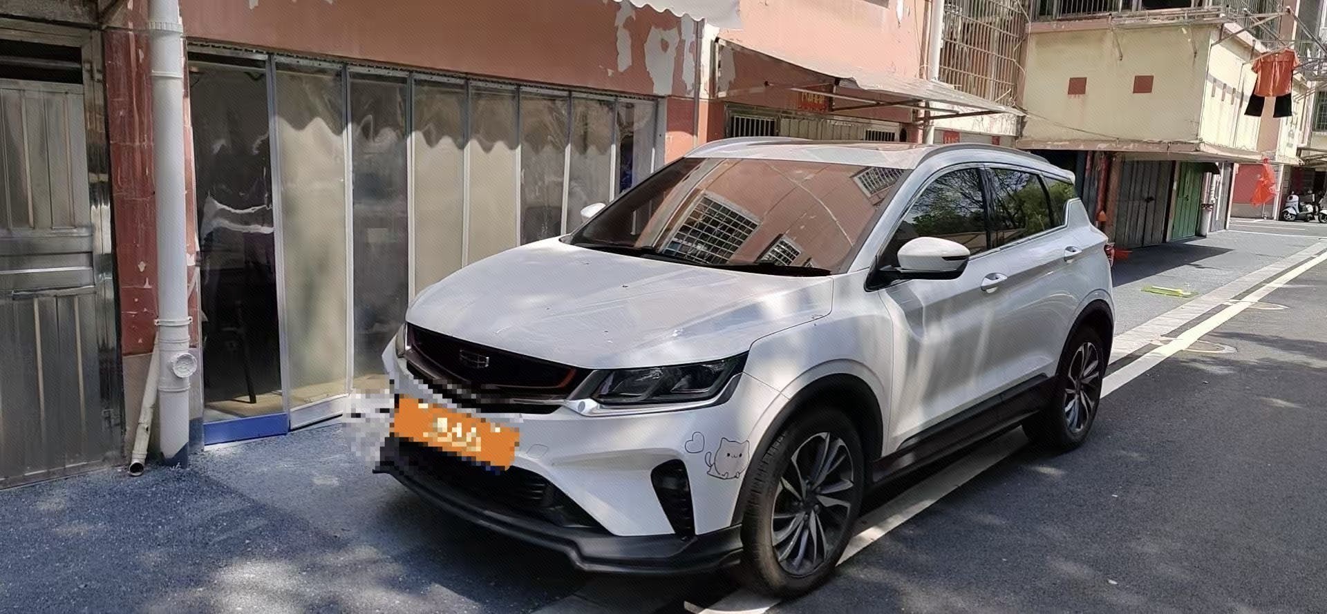 GEELY Coolray 2020 GEELY Coolray 2020 car image